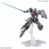 1/144 HG EDM-GB Gundv&ouml;lva