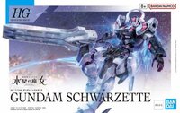 1/144 HG MDX-0003 Gundam Schwarzette