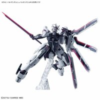 1/144 HG MDX-0003 Gundam Schwarzette