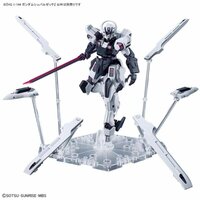 1/144 HG MDX-0003 Gundam Schwarzette
