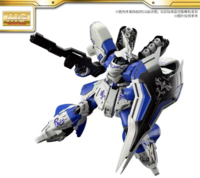 1/100 MG MSN-04 Sazabi (Collection Ver.) Plus Extra Decal