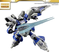 1/100 MG MSN-04 Sazabi (Collection Ver.) Plus Extra Decal