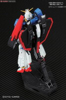 1/144 RG MSZ-006 Zeta RG10