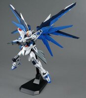 1/100 MG ZGFM-X10A Freedom Gundam (2.0)