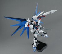 1/100 MG ZGFM-X10A Freedom Gundam (2.0)