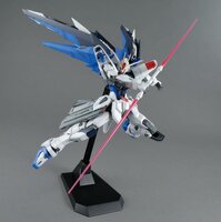 1/100 MG ZGFM-X10A Freedom Gundam (2.0)