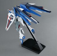 1/100 MG ZGFM-X10A Freedom Gundam (2.0)