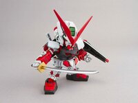 SD EX-Standard 007 - Gundam Astray Red Frame