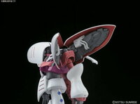 1/144 HGUC AMX-004 Qubeley (Revive Ver) HG195