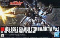 1/144 HGUC MSN-06S-2 Sinanju Stein (Narrative ver.) HG217