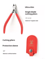 Dspiae Year of the Dragon (Limited) Tool Set