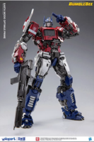 Yolopark Optimus Prime (Earth Mode) Kit
