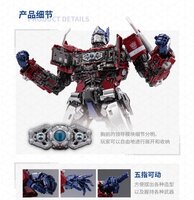 Yolopark Optimus Prime (Earth Mode) Kit