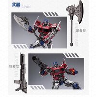 Yolopark Optimus Prime (Earth Mode) Kit