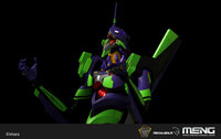 Meng Mecha-001LM Evangelion Type-01 Ver1.5