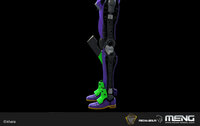 Meng Mecha-001LM Evangelion Type-01 Ver1.5