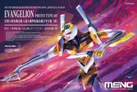 Meng Mecha-006L Evangelion Type-00