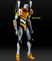 Meng Mecha-006L Evangelion Type-00