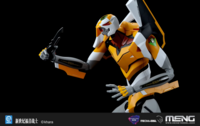 Meng Mecha-006L Evangelion Type-00