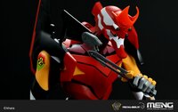 Meng Mecha-002L Evangelion Type-02 Ver1.5