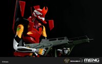 Meng Mecha-002L Evangelion Type-02 Ver1.5