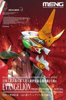 Meng Mecha-004M Evangelion Type-02&alpha;