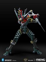 Meng Mecha-004M Evangelion Type-02&alpha;