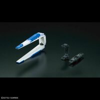 1/144 RG RX-93-2 Hi-V (Hi-Nu) RG36