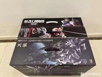 1/72 Einta Industries Sky Defender