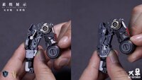 1/72 Einta Industries Sky Defender