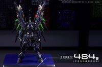 1/72 Einta Industries Sky Defender