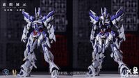 1/72 Einta Industries Sky Defender