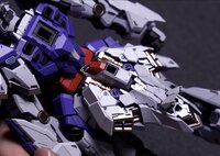 1/72 Einta Industries Sky Defender
