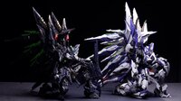 1/72 Einta Industries Sky Defender