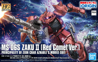 1/144 HG MS-06S Zaku II (Red Comet Ver.) HG024