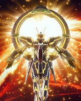 Supreme Evolution 1/100 MG Eternal Star Glory Revised Ver.