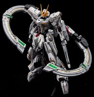 Supreme Evolution 1/100 MG Eternal Star Glory Revised Ver.