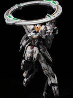 Supreme Evolution 1/100 MG Eternal Star Glory Revised Ver.