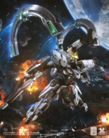 Supreme Evolution 1/100 MG Eternal Star Glory Revised Ver.