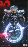 Supreme Evolution 1/100 MG Eternal Star Glory Revised Ver.