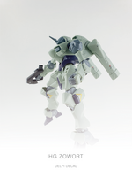 Delpi-Decal HG Zowort Heavy Normal