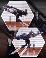 1/100 IN ERA+ Ruling Type 01 (Metal Ver.)