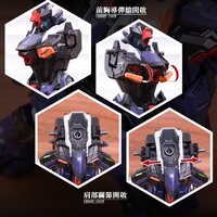 1/100 IN ERA+ Ruling Type 01 (Metal Ver.)