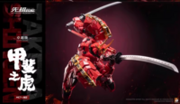 Moshow MCT-J02 Takeda Shingen Illustrious Class Metal Build
