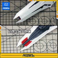 Jao Parts RG RX-93 Nu Metal Parts Set
