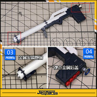 Jao Parts RG RX-93 Nu Metal Parts Set