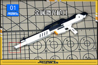 Jao Parts RG RX-93 Nu Metal Parts Set