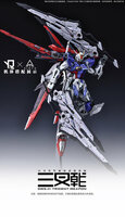 Ainta Yujiaoland GWS-01 Trident Weapon