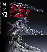 Ainta Yujiaoland GWS-01 Trident Weapon