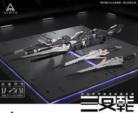 Ainta Yujiaoland GWS-01 Trident Weapon